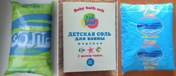 морская соль в пакетиках аптека. соли микроэлементов. натуральная морская соль. морская соль для ванны можно промывать. морская соль для носа.
