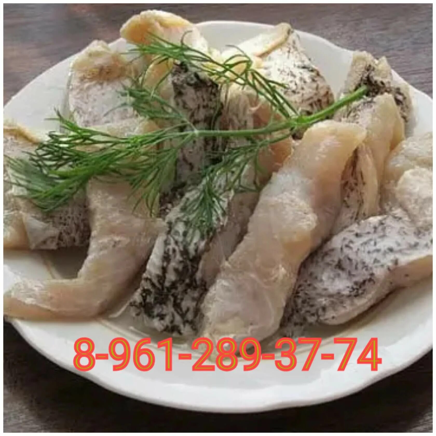 Щука малосольная. Щука чищеная. Как солить щуку. Щука соленая. Щука таранка.