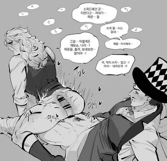 robert edward o speedwagon, william antonio zeppeli, phantom blood, bar cen...