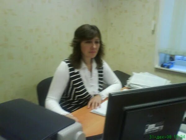 Профессия бухгалтер картинки. Резюме помощника бухгалтера. Бухгалтер усть. 1с бухгалтерия. Бухгалтерский учет и налогообложение.