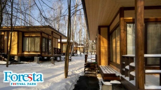 Фореста чеховский. Фореста фестиваль парк санаторная ул. парк отель фореста чеховский район. фореста фестиваль парк чеховский район. фореста фестиваль парк санаторная ул., вл3с1, д. прохорово.