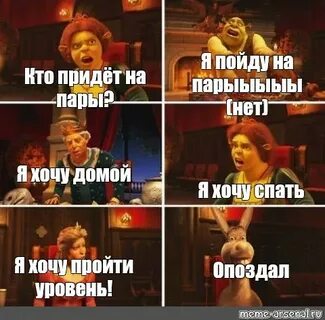 Хочешь домой я провожу