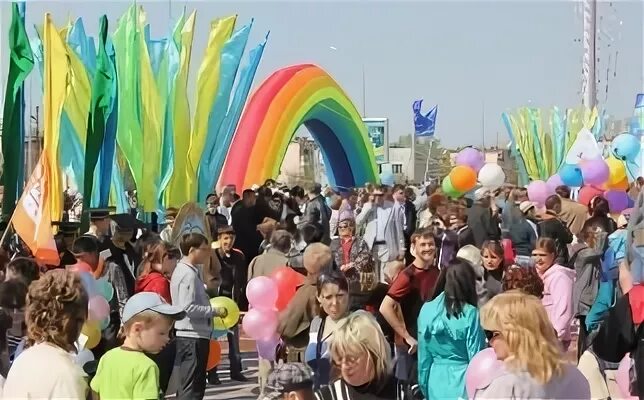День города темиртау