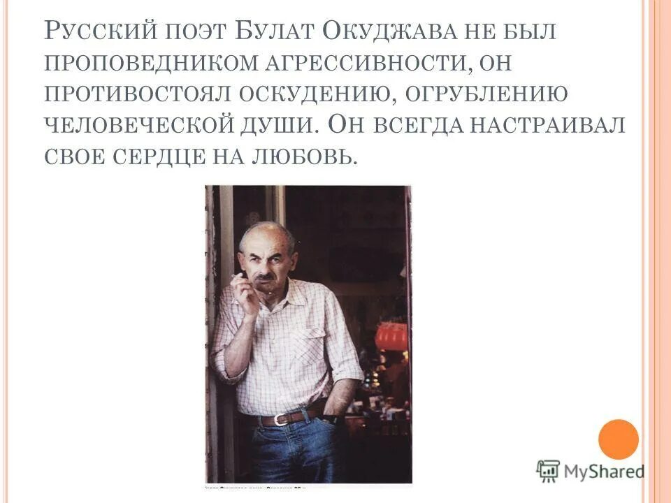 Избыток информации ведет к оскудению души. Переизбыток информации в голове. Избыток информации ведет к оскудению души. Избыток информации ведет к оскудению души алексей леонтьев. Обилие информации ведет к оскудению души.
