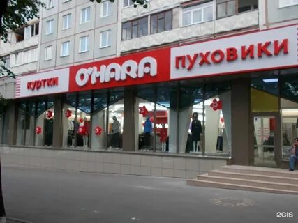 Охара кемерово адреса