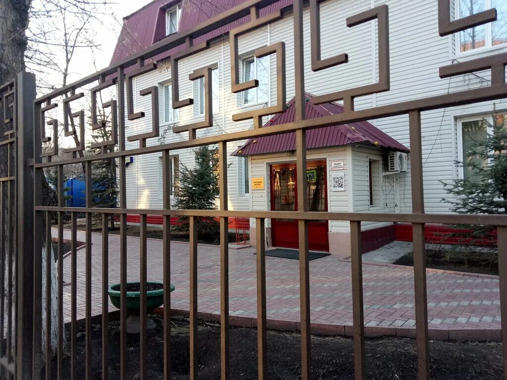 Сш рубин тюмень. Сш рубин тюмень. Сш рубин тюмень. Сш рубин тюмень. Сш рубин тюмень.