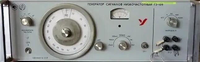 Питф. Питф