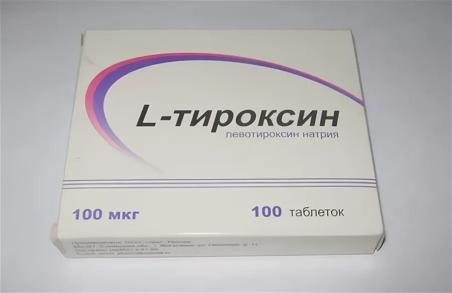 L тироксин 25. Л тироксин 25 Берлин Хеми. L-тироксин 25 мкг таблетки. Таблетка l- тироксин 100мкг. Тироксин 25 мкг купить