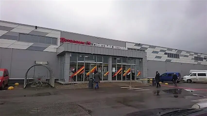 Петрович на софийской