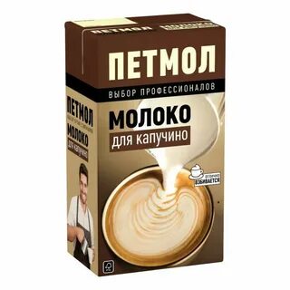 Выбор пр