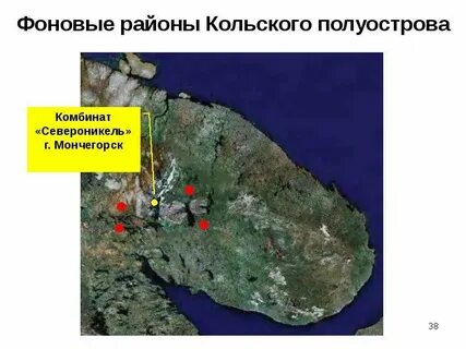 Рельеф кольско карельского