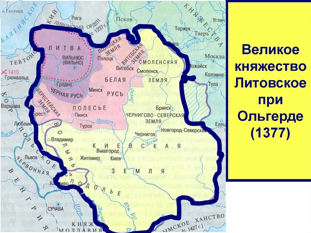 Черниговское княжество карта 13 века. Новгород северский какое княжество. Новгород-северское княжество. Северская земля. Карта черниговского княжества 13 век.