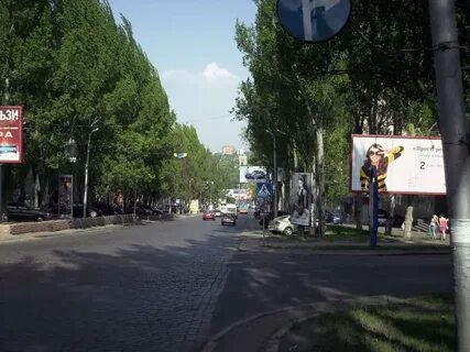 Донецк ильича