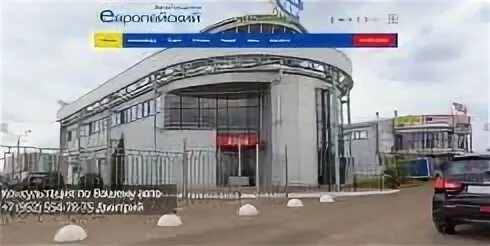 Г воронеж холмистая 56