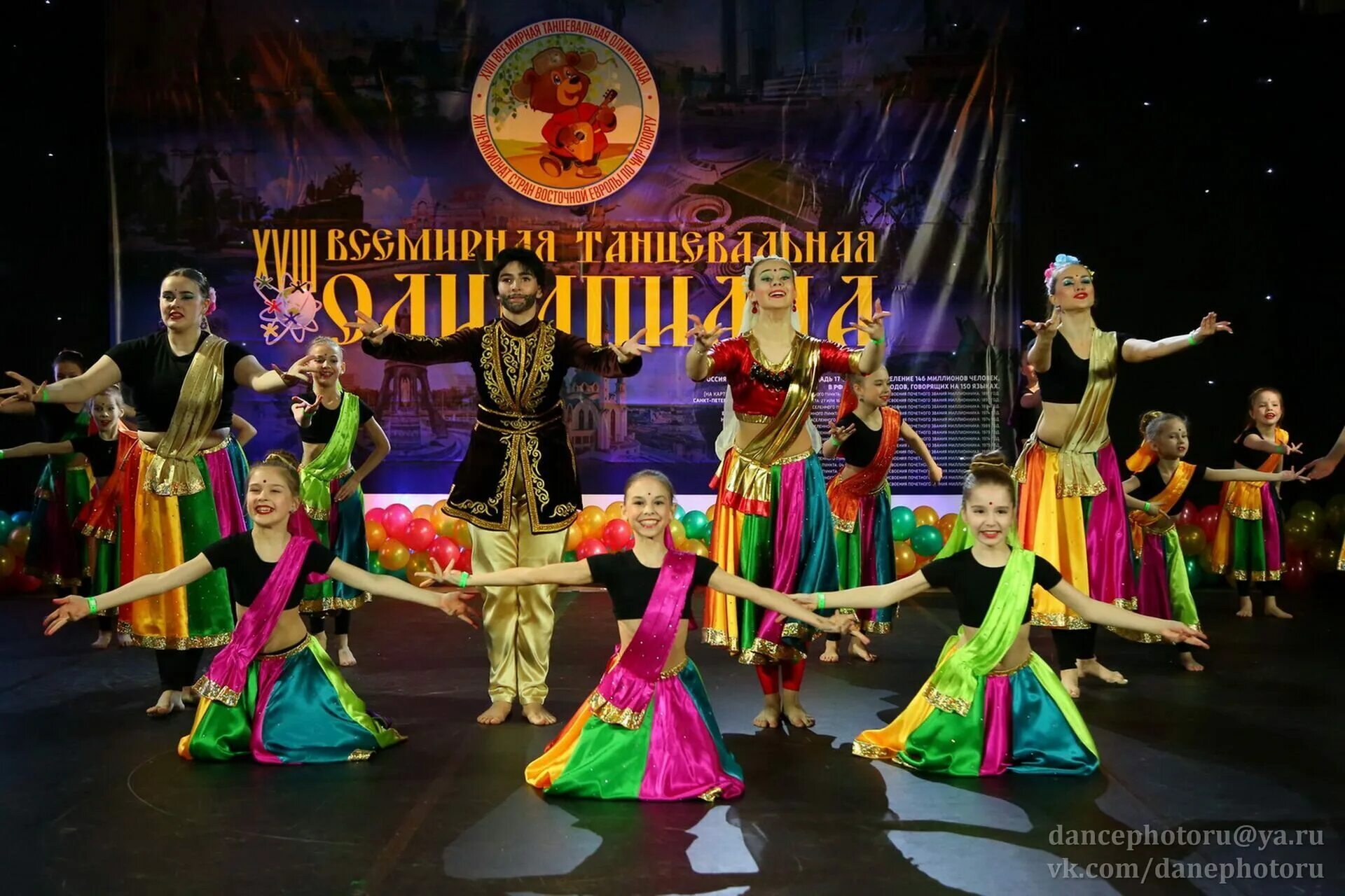 Конкурсы май москва. Школьные конкурсы. Территория успеха конкурс 2022. Сирень победы акция. Мисс мая.