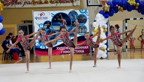 Художественная школа корсаков