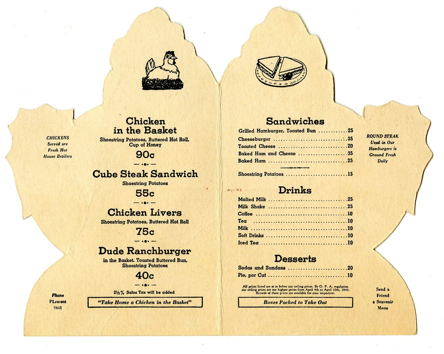 Куб меню. The collection меню. меню кубик. chicken inn меню. меню куб.