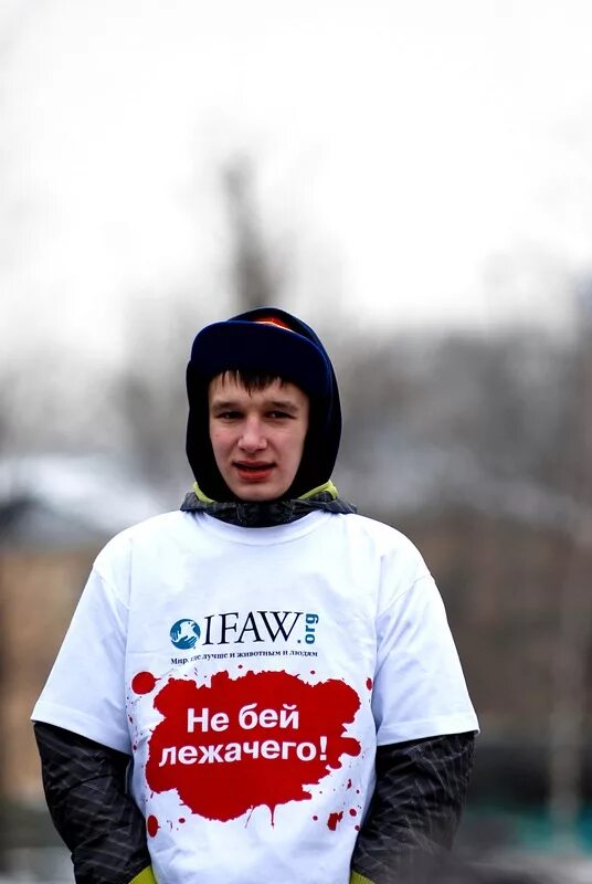 Что значит лежачего не бьют. Что значит лежачего не бьют