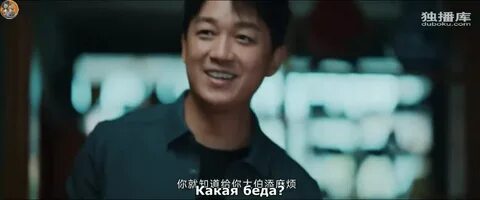 11 исчезнувший