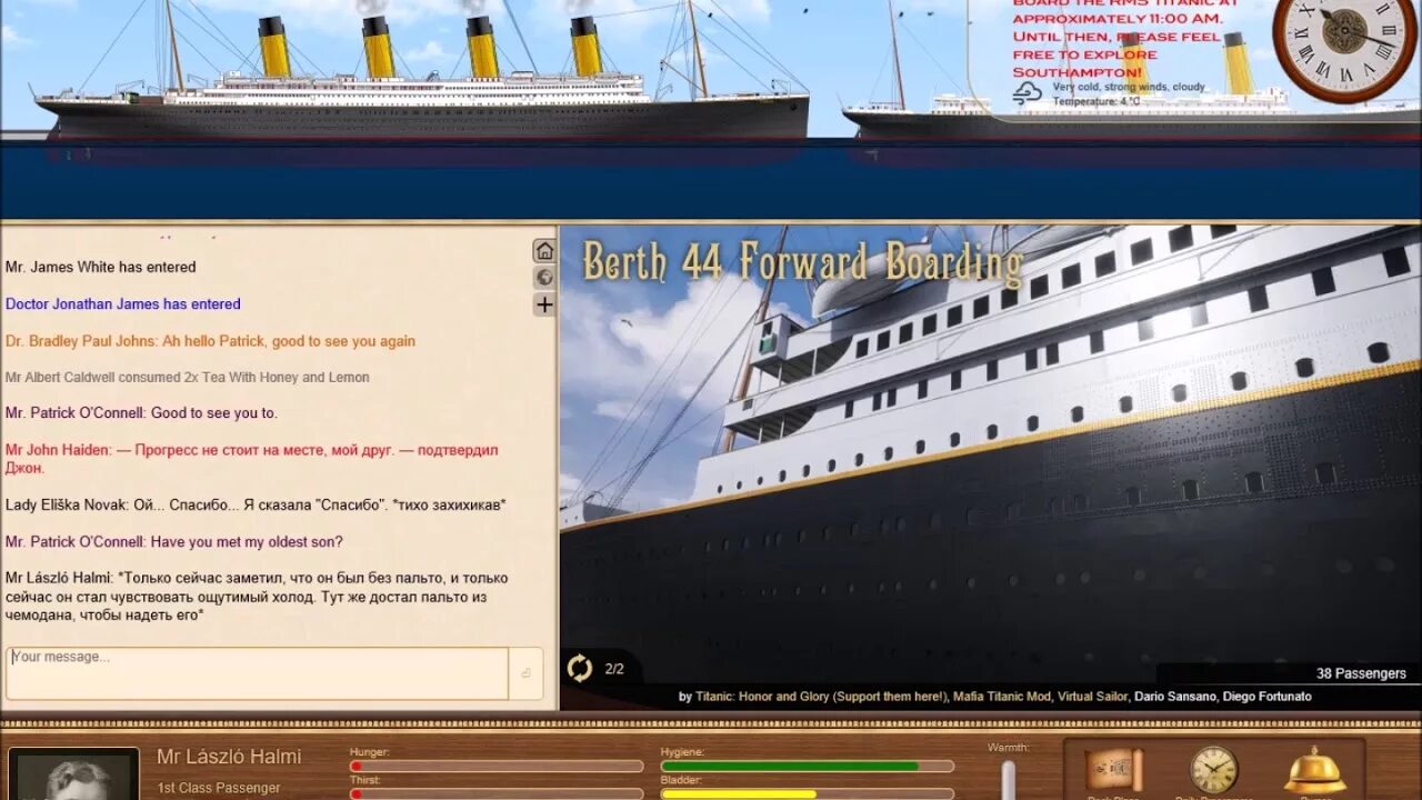 Titanic Voyage RPG. Икшефттшс Voyage. Titanic-Voyage RPG 2022. Титаник вояж