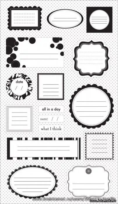 Тетрадь трафарет. Наклейки на тетради. Наклейки на тетради. Наклейки для подписывания тетрадей. Красивые этикетки.