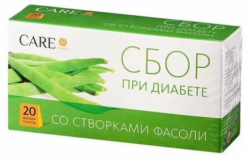 20 сбор