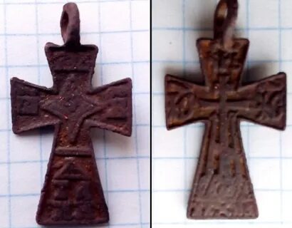 Определить крест