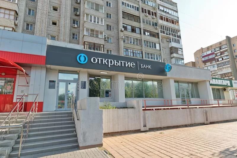 Открытие волгоград телефон. Отделение банка открытие Волгоград. Банк открытие Волгоград офис. Банк открытие Волгоград Красноармейский. Банк ФК открытие Волгоград.