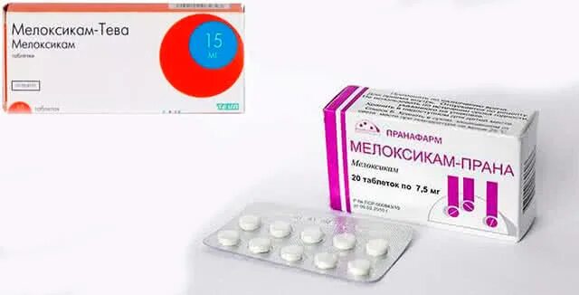 Сколько дней можно пить мелоксикам в таблетках. Мелоксикам прана 15мг. мелоксикам-прана табл 15 мг №20. мелоксикам таблетки розовые. мелоксикам борисовский завод.
