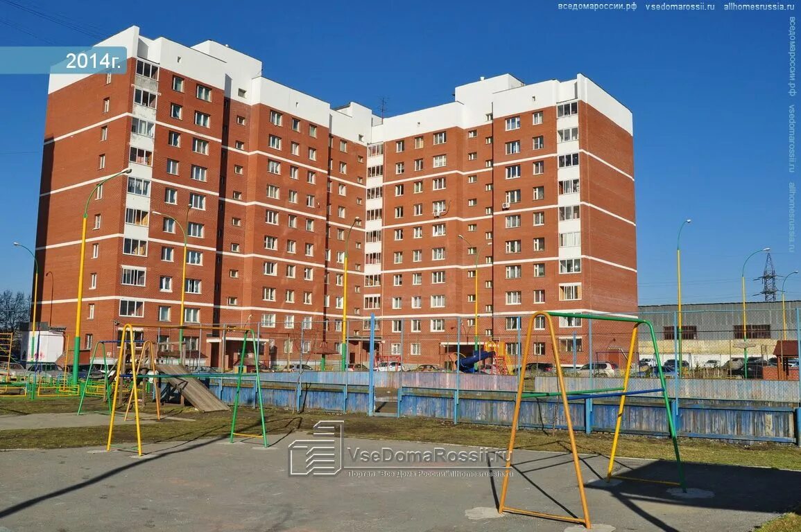 Пехотинцев 3/4. Пехотинцев 3/4. Пехотинцев 3/3. Пехотинцев, д. Пехотинцев 3/3 екатеринбург.