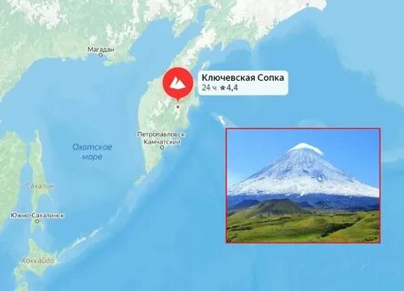 Где находится сопка географические координаты