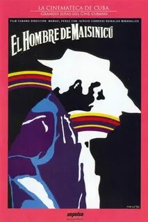 1973 отзывы