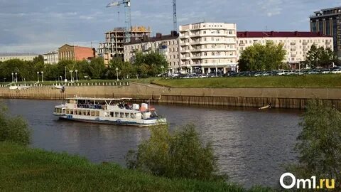 Омск на заре