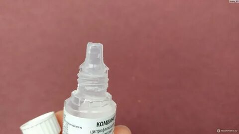 Как открыть капли
