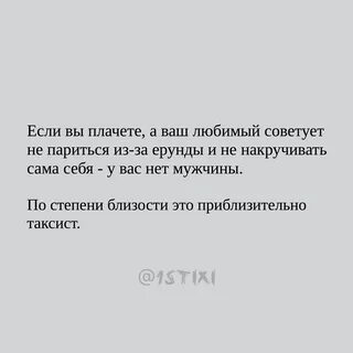 Я цветы полюбил чтоб