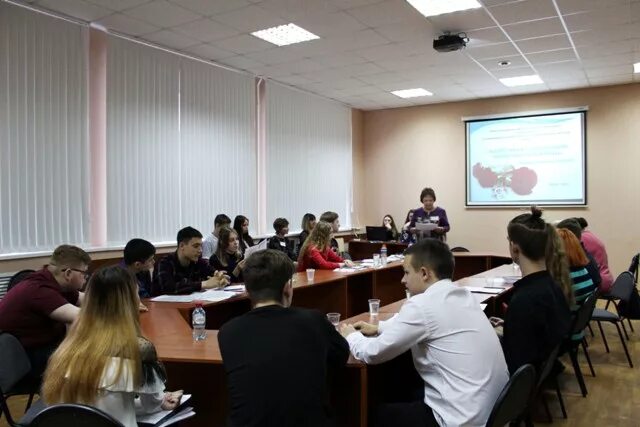 Конференция для студентов спо. Конференция для студентов спо