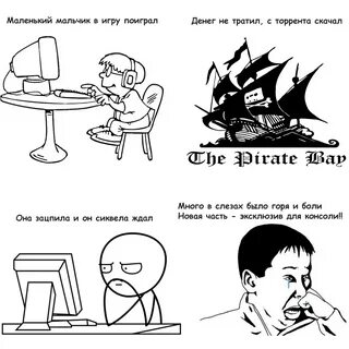 Алиса дай поиграть