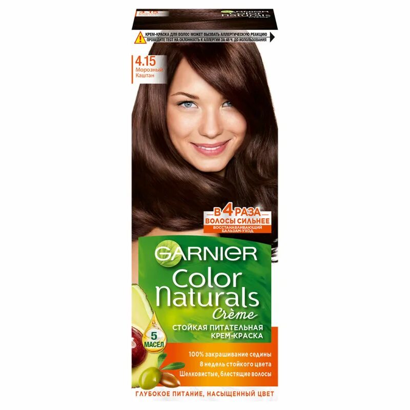 Garnier color краска для волос отзывы. Краска гарньер 4.15. Гарнье Color natural краска 4 каштан. Гарньер морозный каштан 4.15. Краска гарньер каштан.