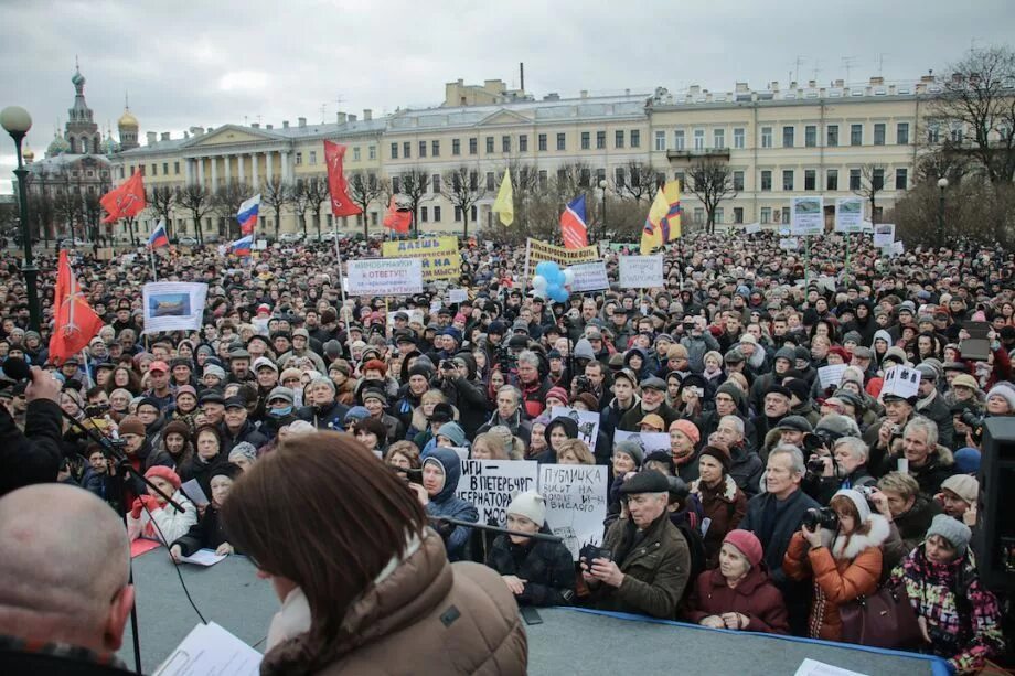 Митинги в петербурге сегодня. Митинги в сангтпетербуоге. Митинг в Питере. Митинг в СПБ сейчас. Митинги в Питере сейчас.