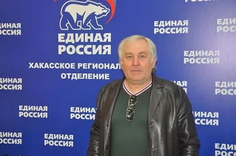 Династия довгалюк