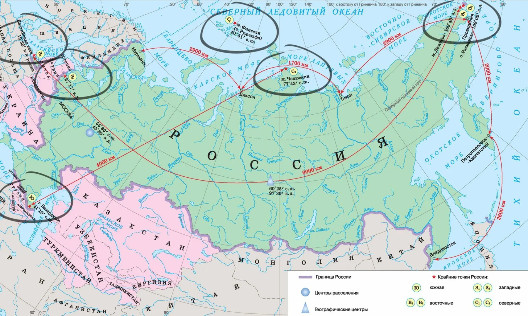 На карте отмечены 13. Крайняя Северная точка России на карте. Крайние точки РФ на карте. Крайние точки России на карте. Крайняя Северная точка России на карте России.