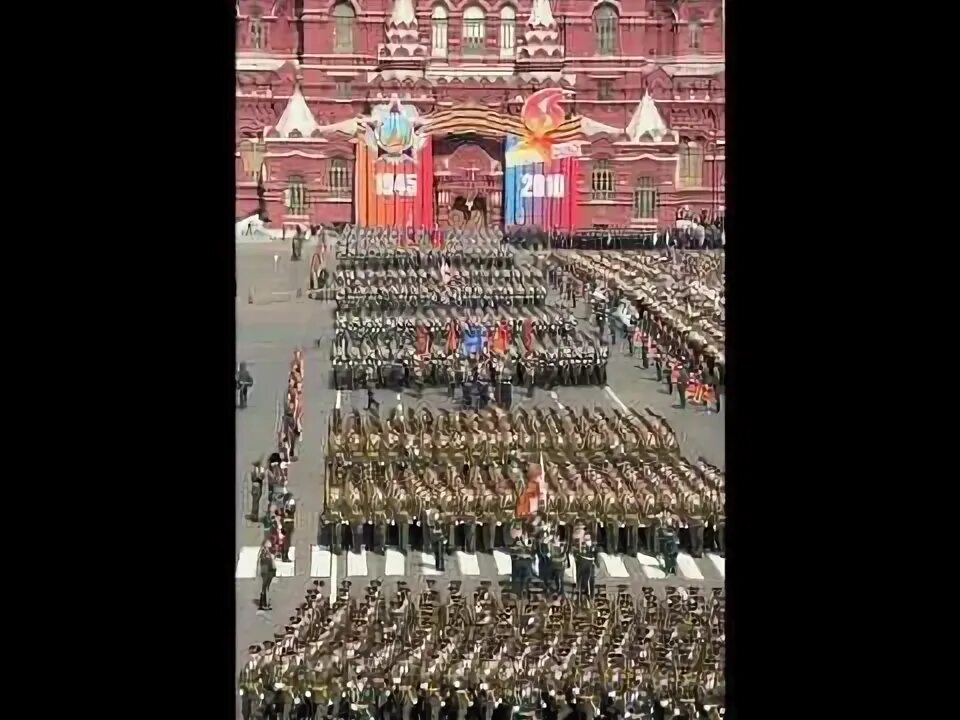 Песня парад. Парад победы на красной площади. Песни про парад. Слова песни парад. Парад оркестров на красной площади.