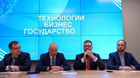 Форума тим