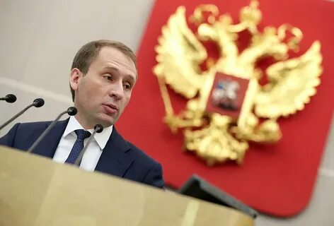 Новый федеральный министр