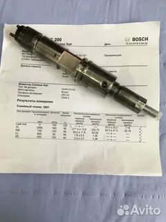 Ямз форсунки давление
