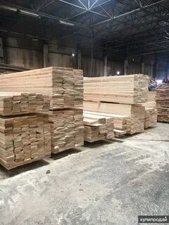 Продам доску красноярск