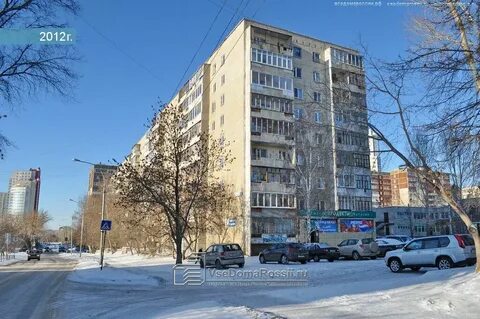 Екатеринбург 39