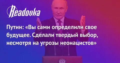 Выбрал потверже
