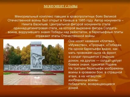 Канаш где находится