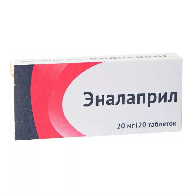 Эналаприл 20 мг инструкция по применению отзывы. Эналаприл 10 мг таблетки. Эналаприл 10 мг 20 Озон. Эналаприл таблетки 5мг. Эналаприл таб. 20мг №20.